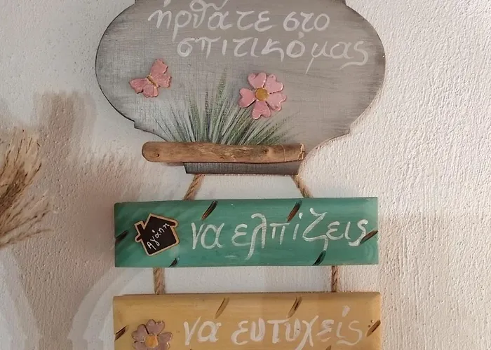 Prázdninový dům Bellissimo House *